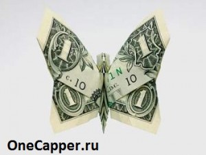 Безрисковые ставки на спорт