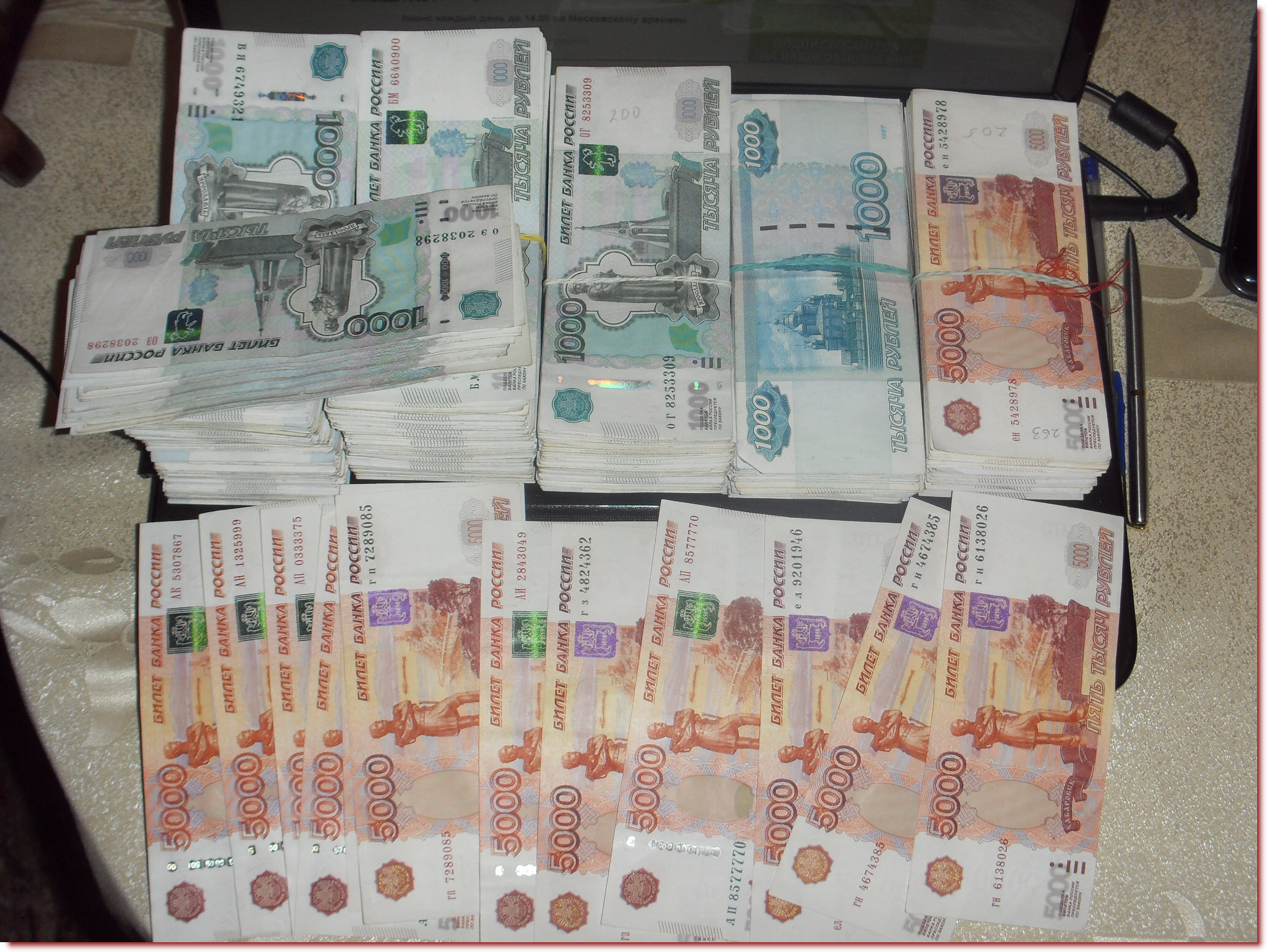 Бонус webmoney 100 рублей в белорусских